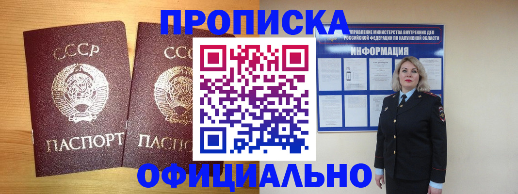 форма 3 в Миассе
